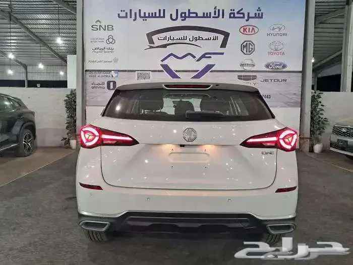 ام جي وان فل كامل وكمفورت 2024 اقل الاسعار 10