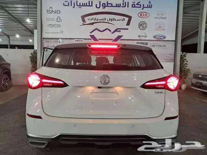 ام جي وان فل كامل وكمفورت 2024 اقل الاسعار 11