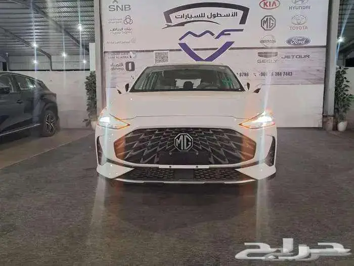 ام جي وان فل كامل وكمفورت 2024 اقل الاسعار 4