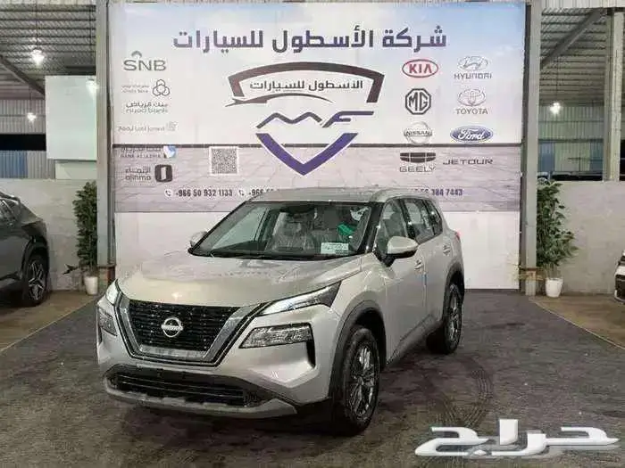 نيسان اكستريل 5 و7مقاعد 2026عرووض 4