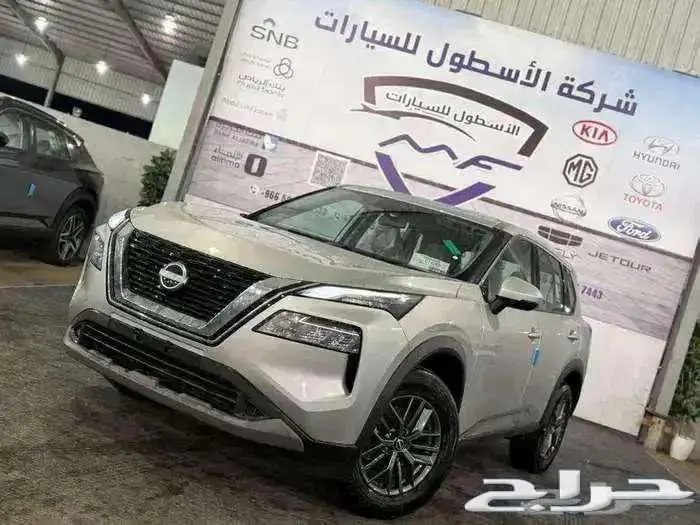 نيسان اكستريل 5 و7مقاعد 2026عرووض 3