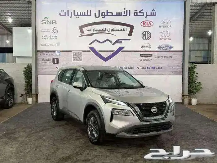 نيسان اكستريل 5 و7مقاعد 2026عرووض 1