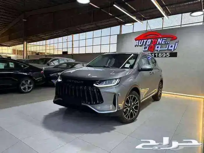 جيتور X50 موديل 2026 عروض حصرية في اوتو ون 1