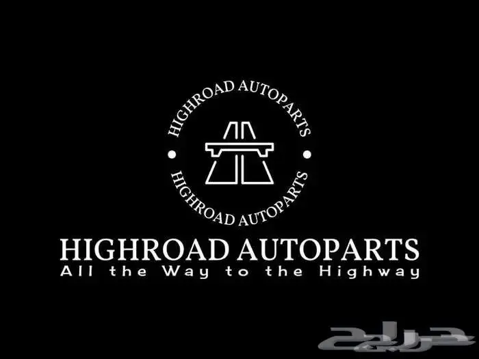 علبة دركسون طرمبة باور صالون لاندكروزر جكسار فكسار 0