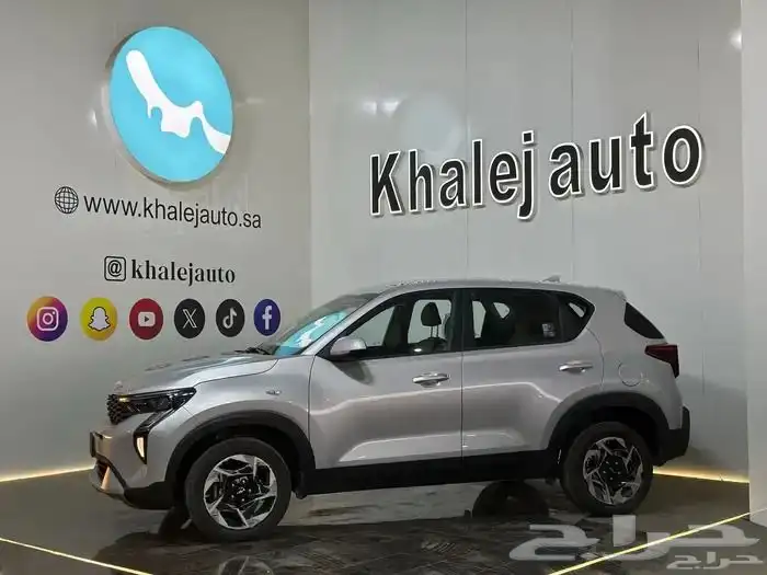 كيا سونيت 2024 ستاندر ( تقسيط وكاش ) 9