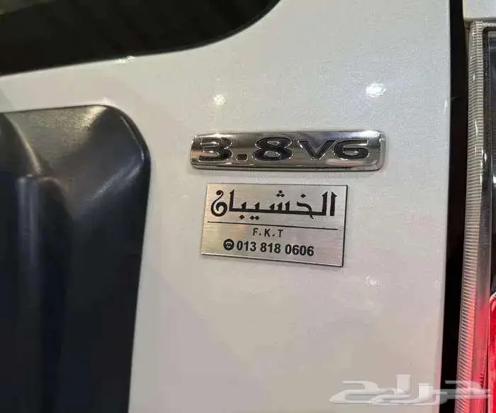 للبيع باجيرو 2020 بابين V6 3.8 سعودي 15