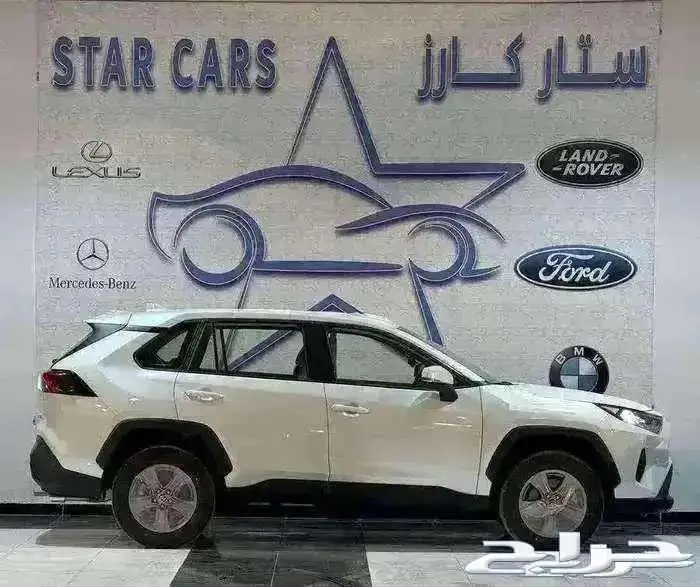 تويوتا راف فور LE دفع امامي بنزين 2025 2