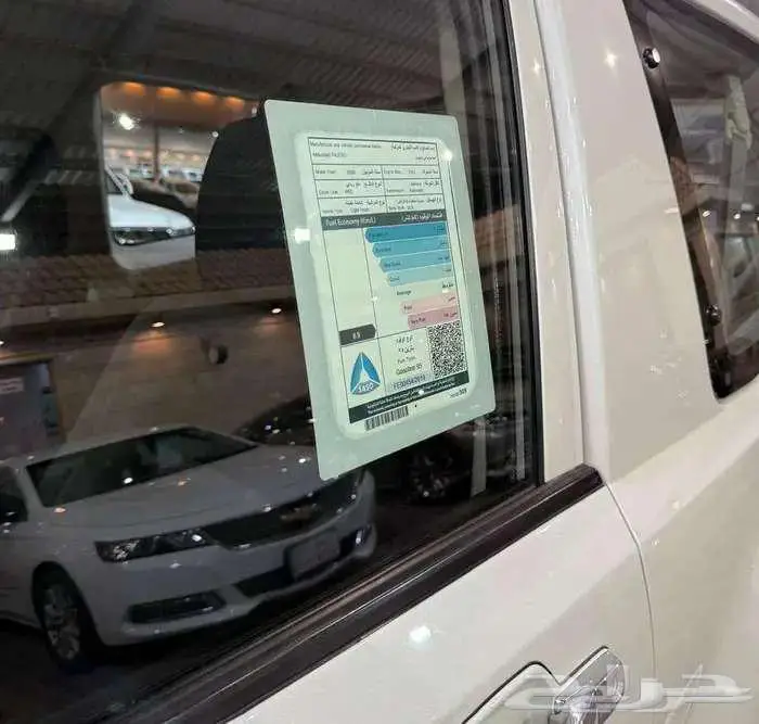 للبيع باجيرو 2020 بابين V6 3.8 سعودي 7