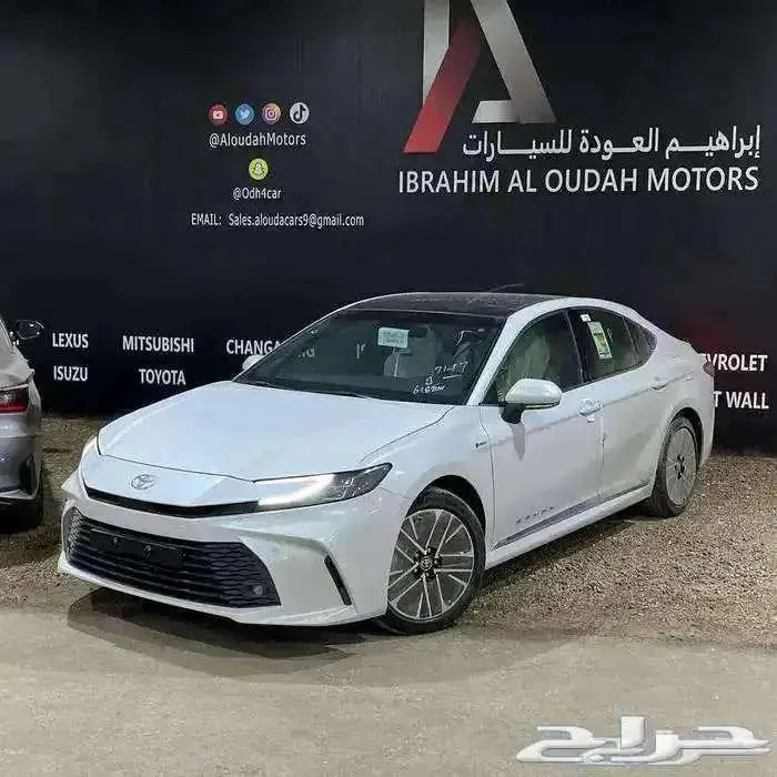 تويوتا كامري بنزين وهايبرد LE نص فل 2025 باقل الاسعار 1