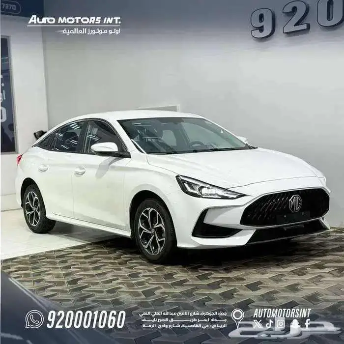 ام جي MG GT 2024 0
