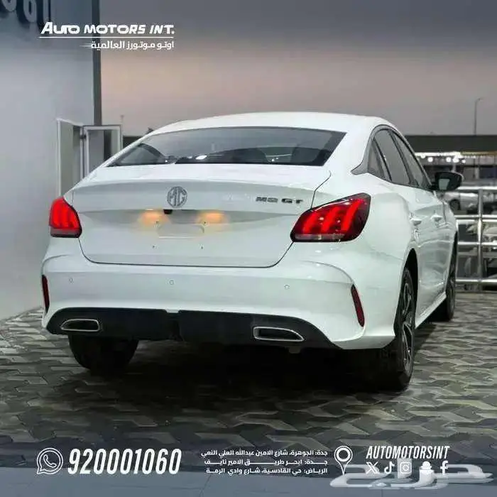 ام جي MG GT 2024 1
