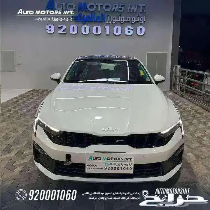 كيا كي5K جميع الفئات والالوان2026 0