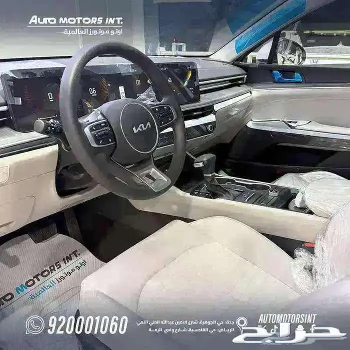 كيا كي5K جميع الفئات والالوان2026 3