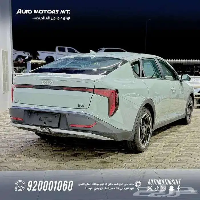 كيا K4 نص فل 2026 عروض نهايه العام لدي اوتوموتورز 3