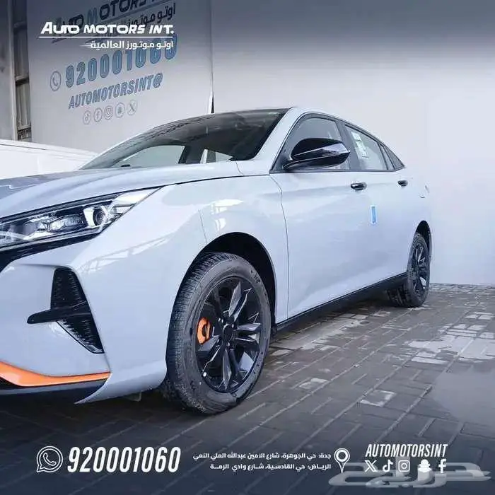 دونج فينج شاين E1 موديل 2026 2