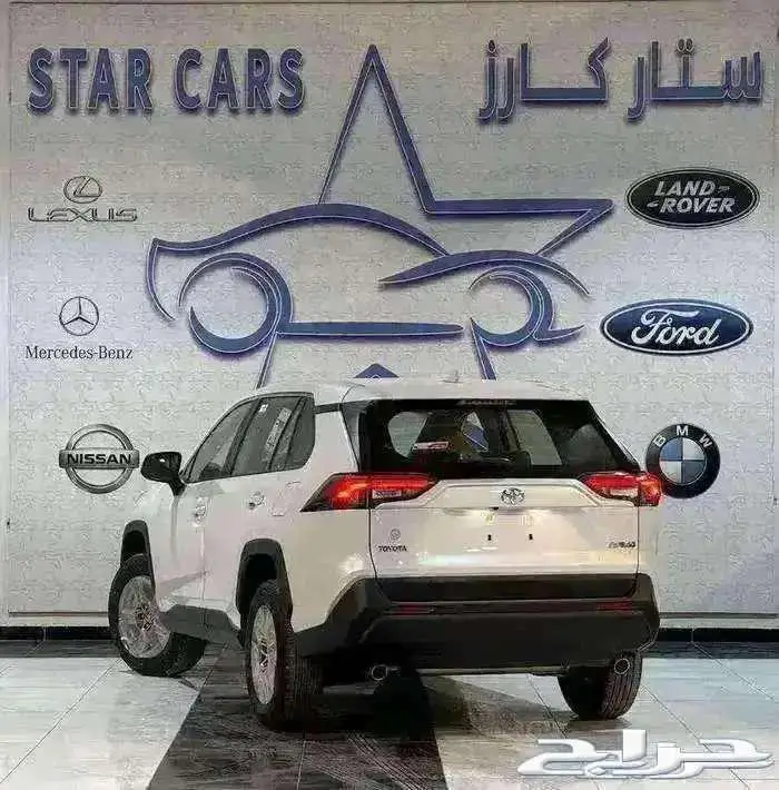 تويوتا راف فور LE دفع امامي بنزين 2025 3