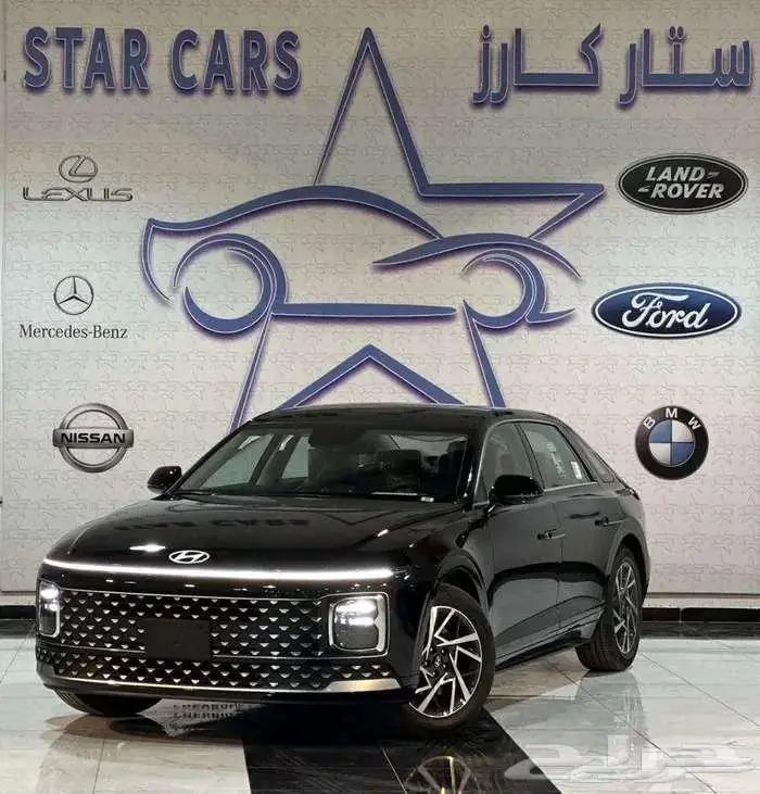 ازيرا كلاسيك 2026 9