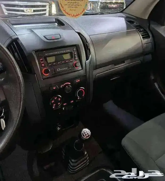 للبيع ايسوزو ديماكس 2022 غمارتين ديزل سعودي 27