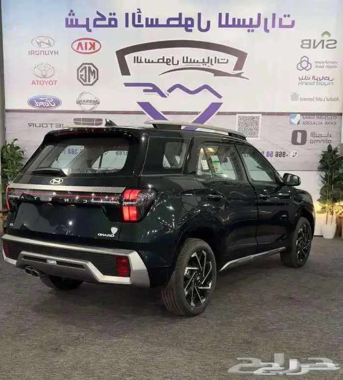 هيونداي كريتا سمارت 2025 كاش وتمويل عرووض 4
