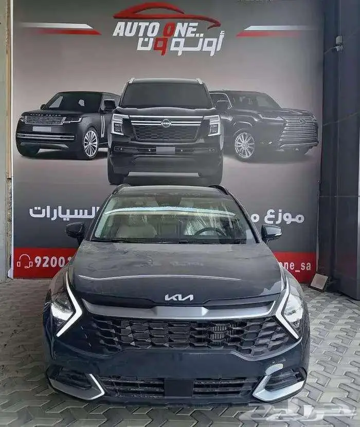 كيا سبورتاج نصف فل 2025 كاش واقساط 0