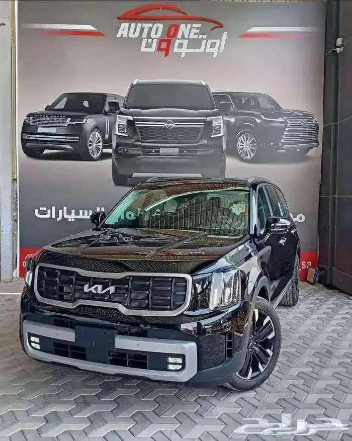 كيا تيلورايد فل كامل موديل 2024 كاش وعلى البنك 0