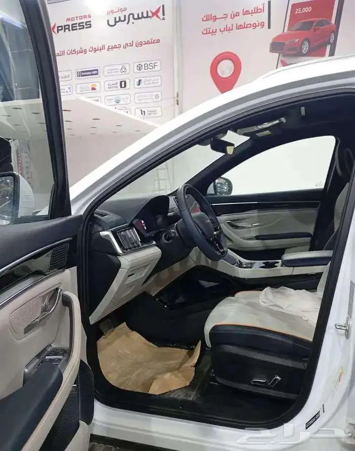 بي واي دي سونج بلس BYD SONG PLUS 2025 5