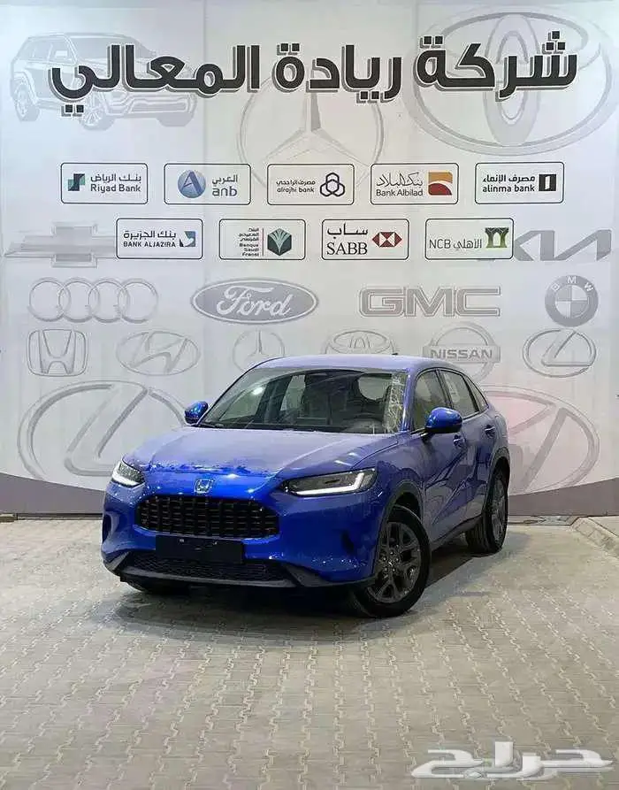 هوندا ZR.V ستاندر خليجي 2025 اقساط جميع البنوك 1