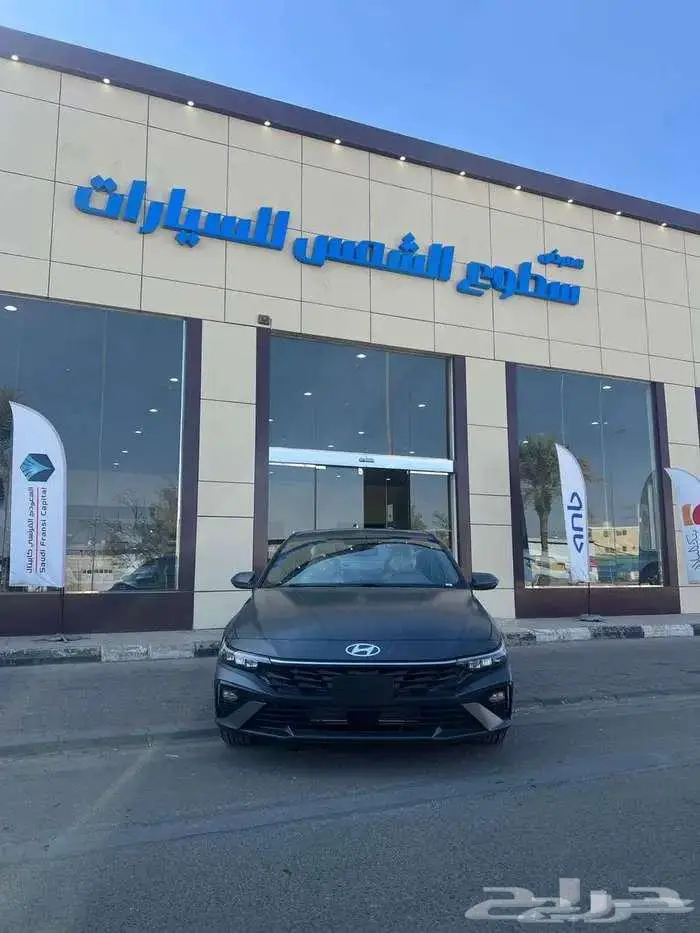 هونداي النترا سمارت 1.5 موديل 2025م 1