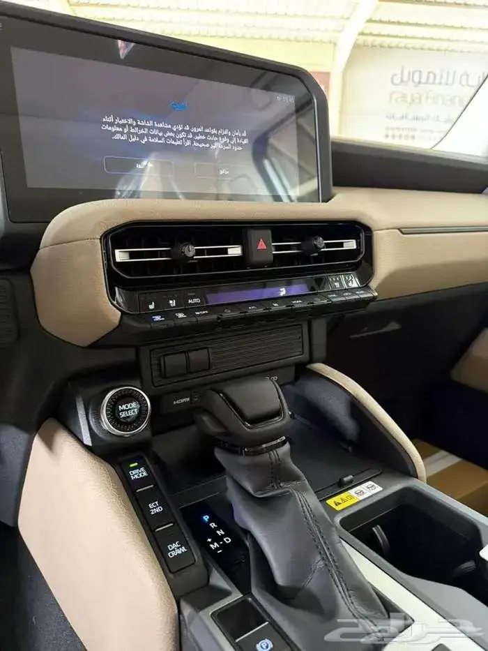 تويوتا برادو TXL3 موديل 2026 كاش و اقساط متوفر كمية محدود 13