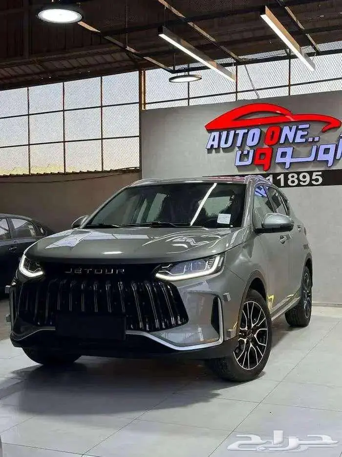 عروض مميزه - جيتور X50 بريميوم 2026 6