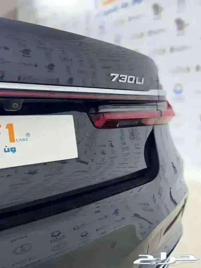 730Li - 2020 -114.000KM 3