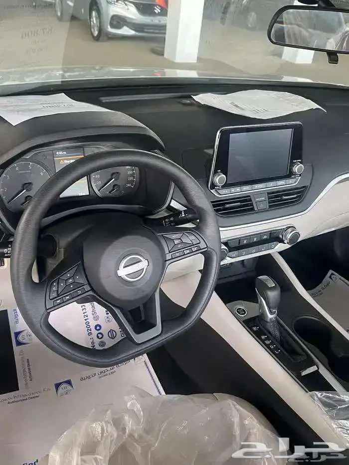 نيسان التيما 2024 9