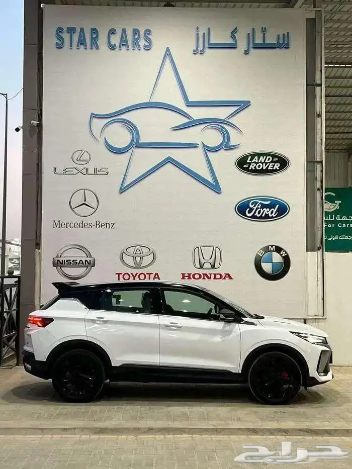 جيلى كلوراى 2024 فل كامل ونص فل اقل سعر 2