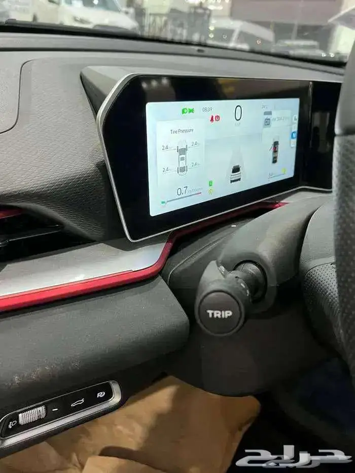 جيلى كلوراى 2024 فل كامل ونص فل اقل سعر 12