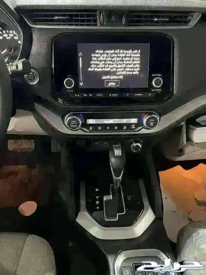 نيسان - اكستيرا - 2024 - تيتانيوم - دبل - سعودي 9