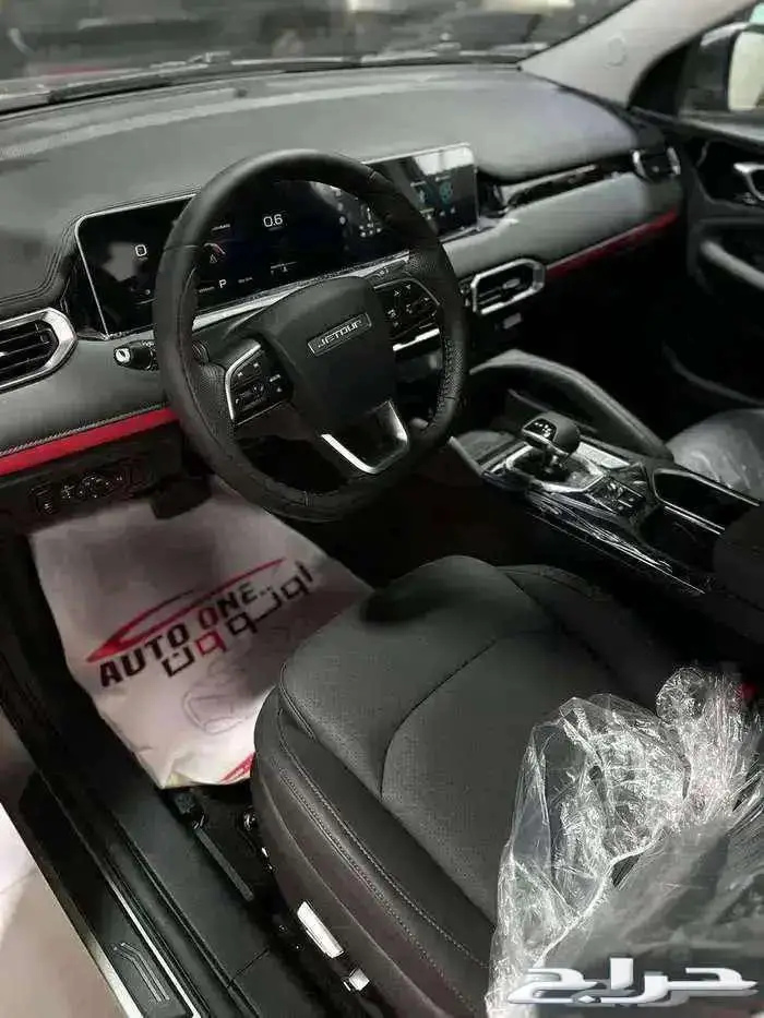 جيتور X50 موديل 2026 عروض حصرية في اوتو ون 2