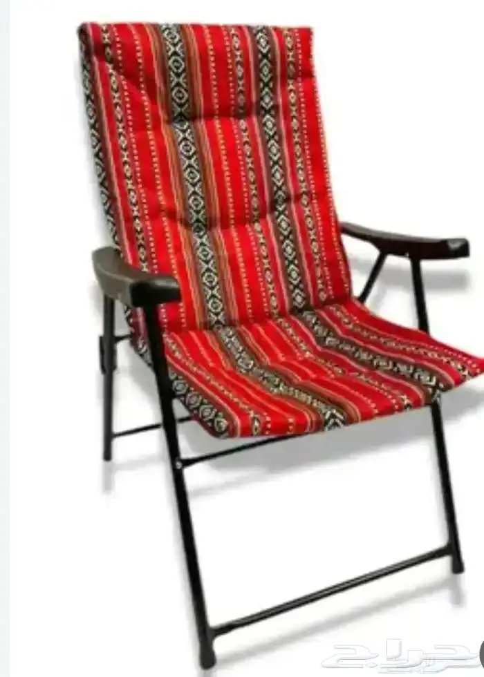 كرسي رحلات 0