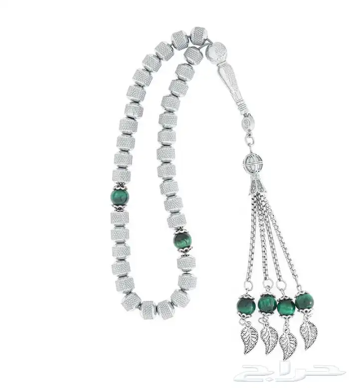 سبحة براود إستيل 0