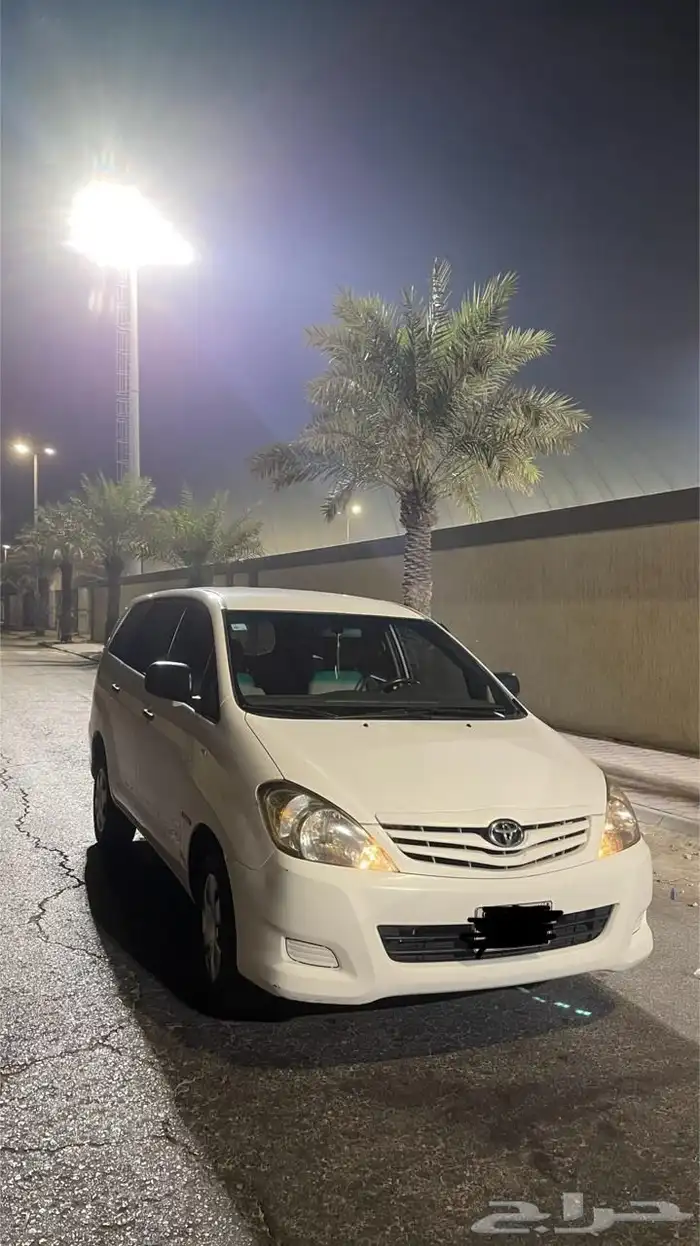 أنوفا مخزنه2010 2