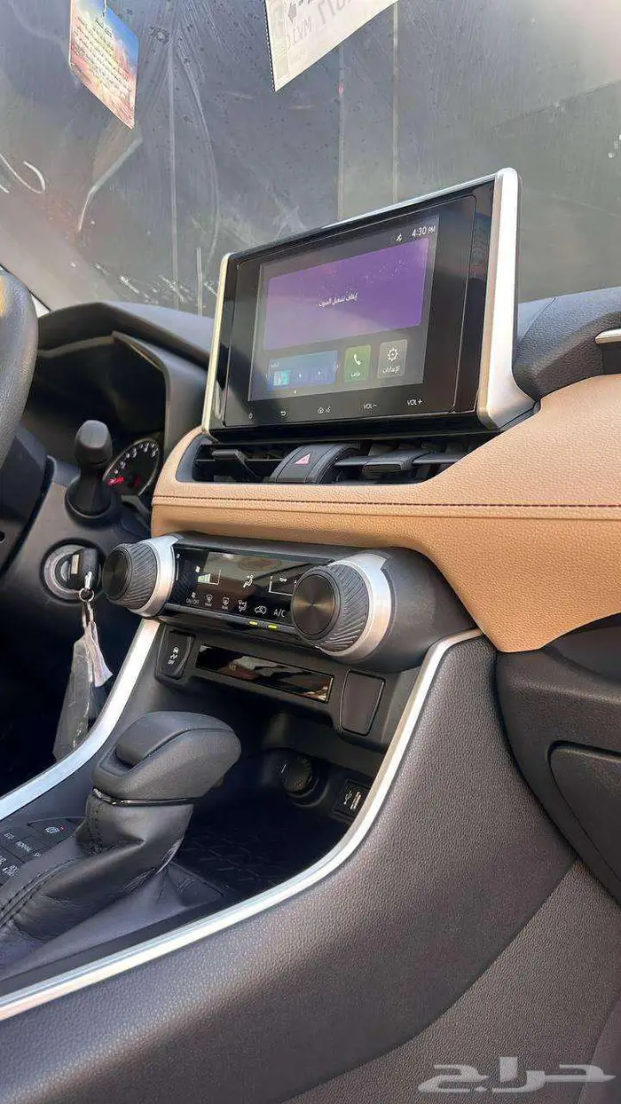 راف فور 2025 LE ستاندر دبل 13