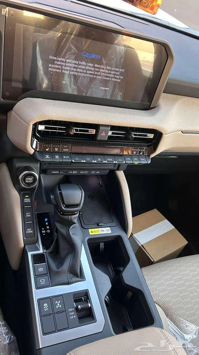 تويوتا برادو TXL3 2026 15