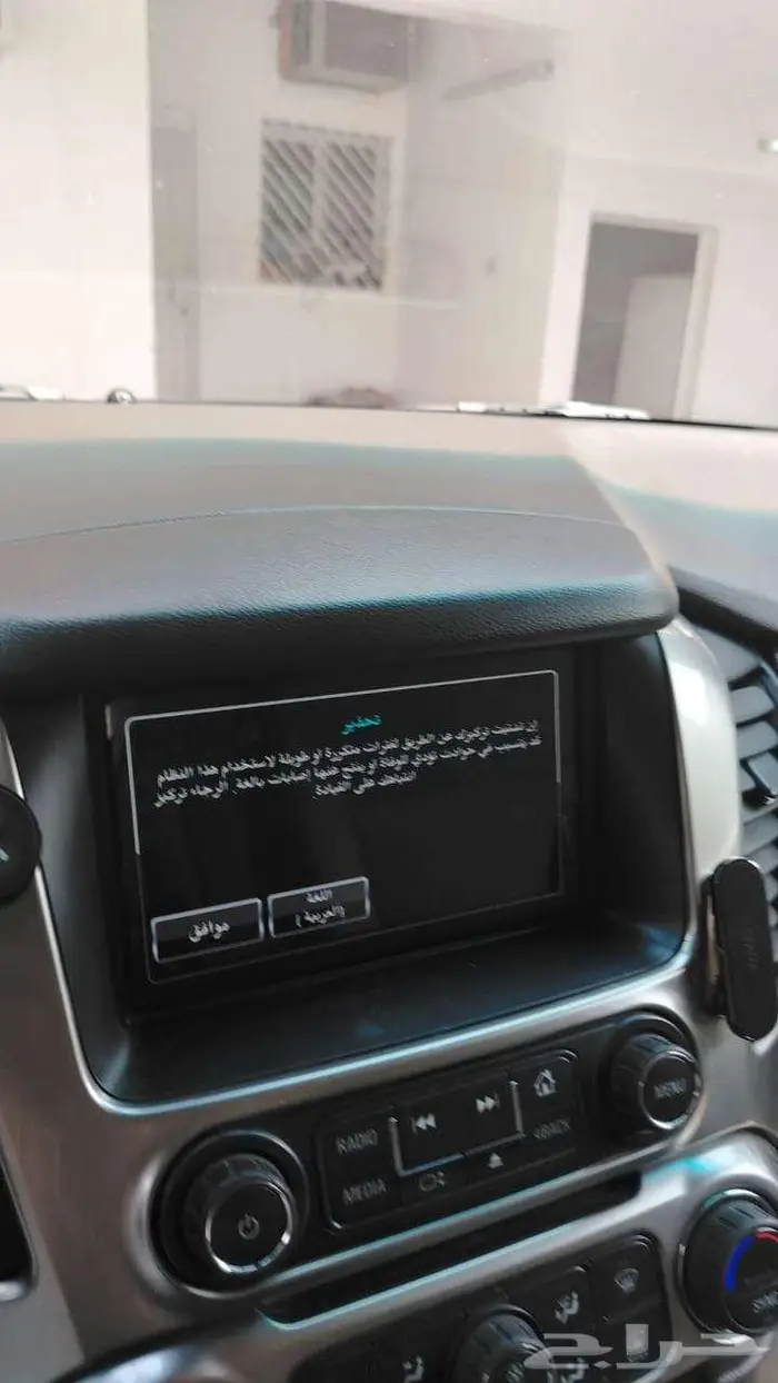 شيفروليه تاهو 2018 دبل ابيض عداد 200 الف كم بودي وكاله 11