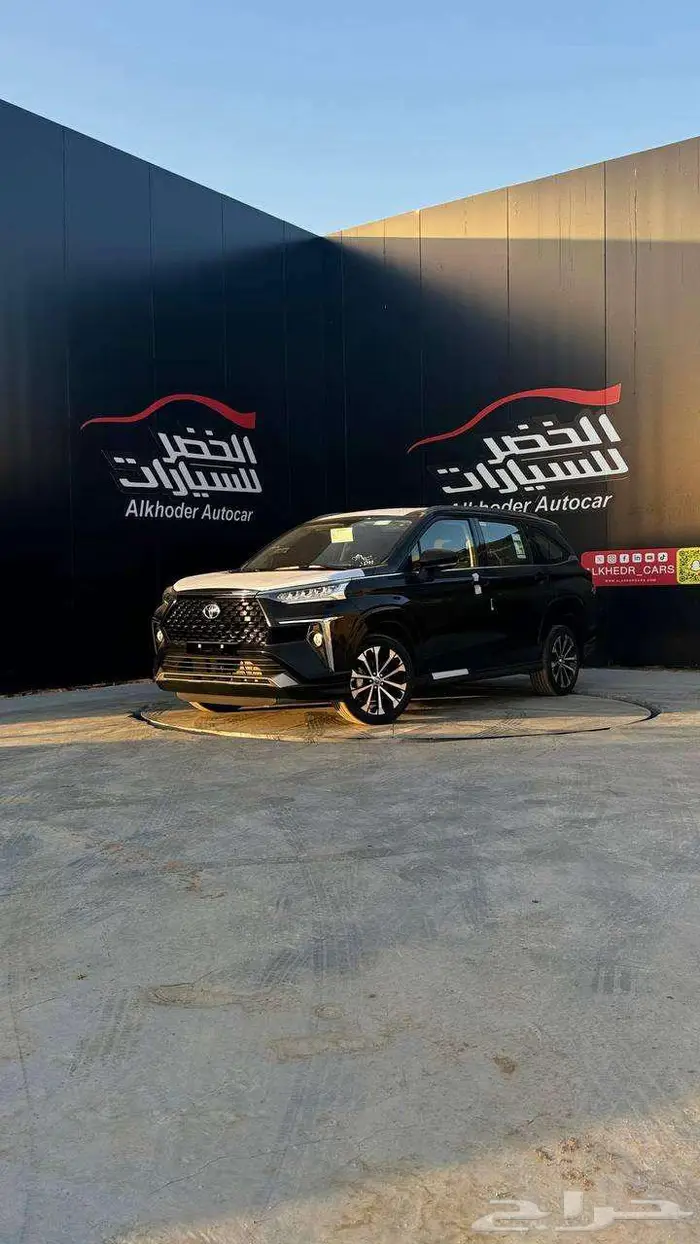 تويوتا فيلوز GLX موديل 2025 لدى الخضر للسيارات 0