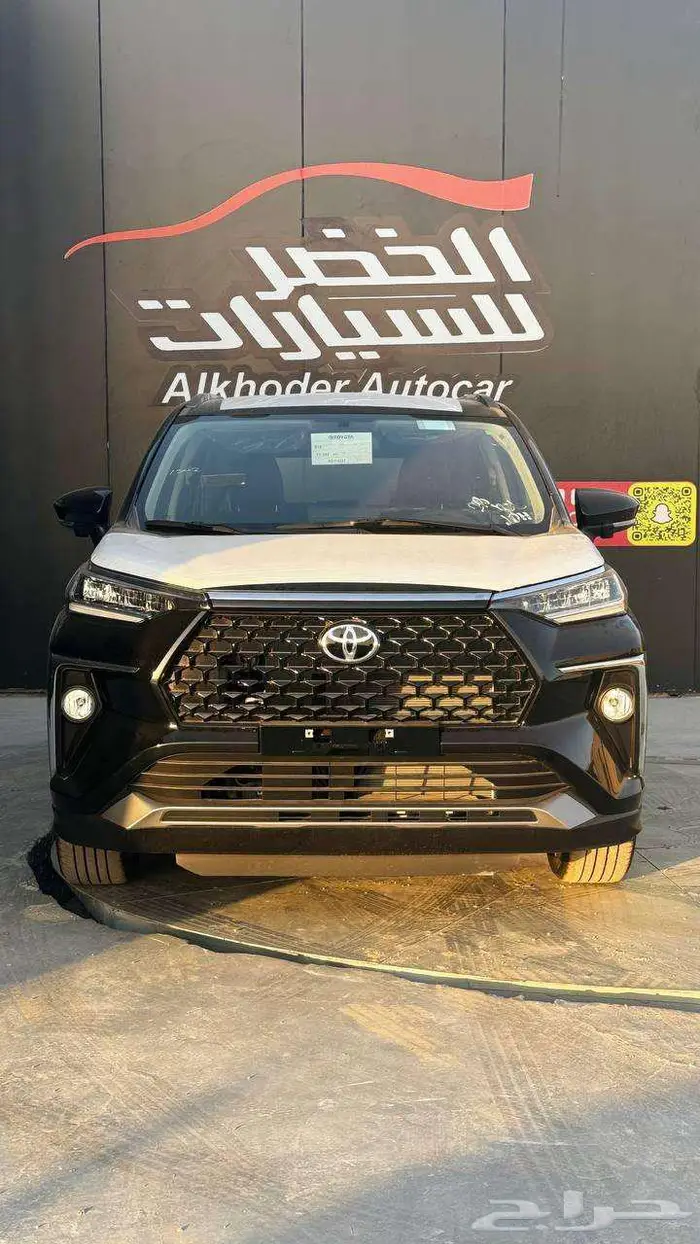 تويوتا فيلوز GLX موديل 2025 لدى الخضر للسيارات 6