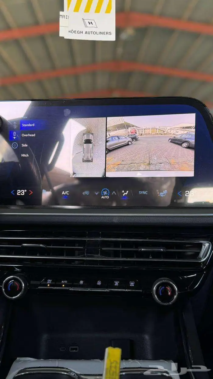 ترافيرس 2025 ال تي 2