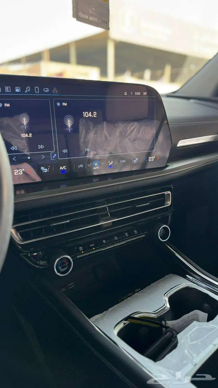 ترافيرس 2025 ال تي 17