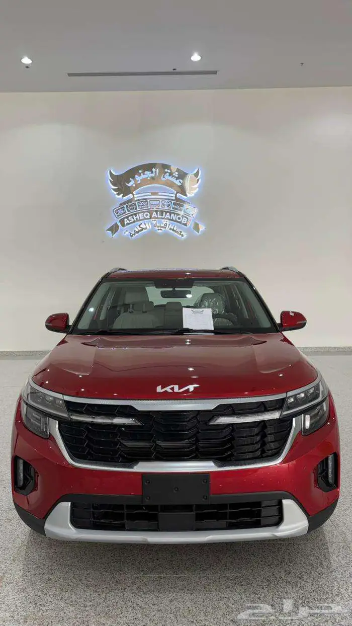 كيا سيلتوس نص فل 2025 EX جديدة زيرو سعر مميز لا يفو تك 3