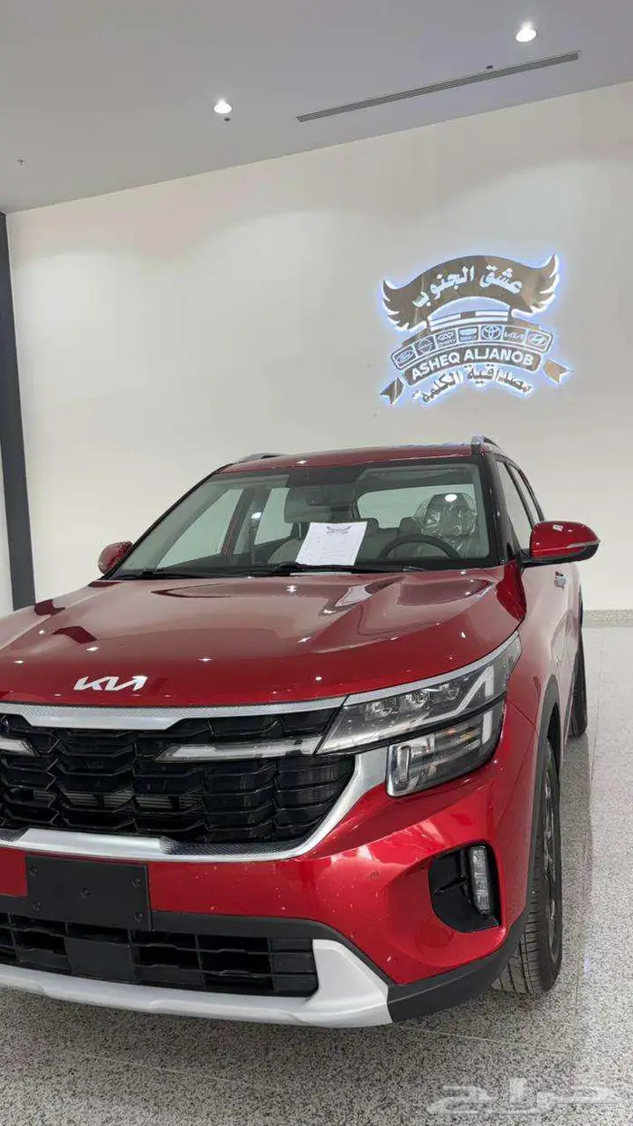 كيا سيلتوس نص فل 2025 EX جديدة زيرو سعر مميز لا يفو تك 6