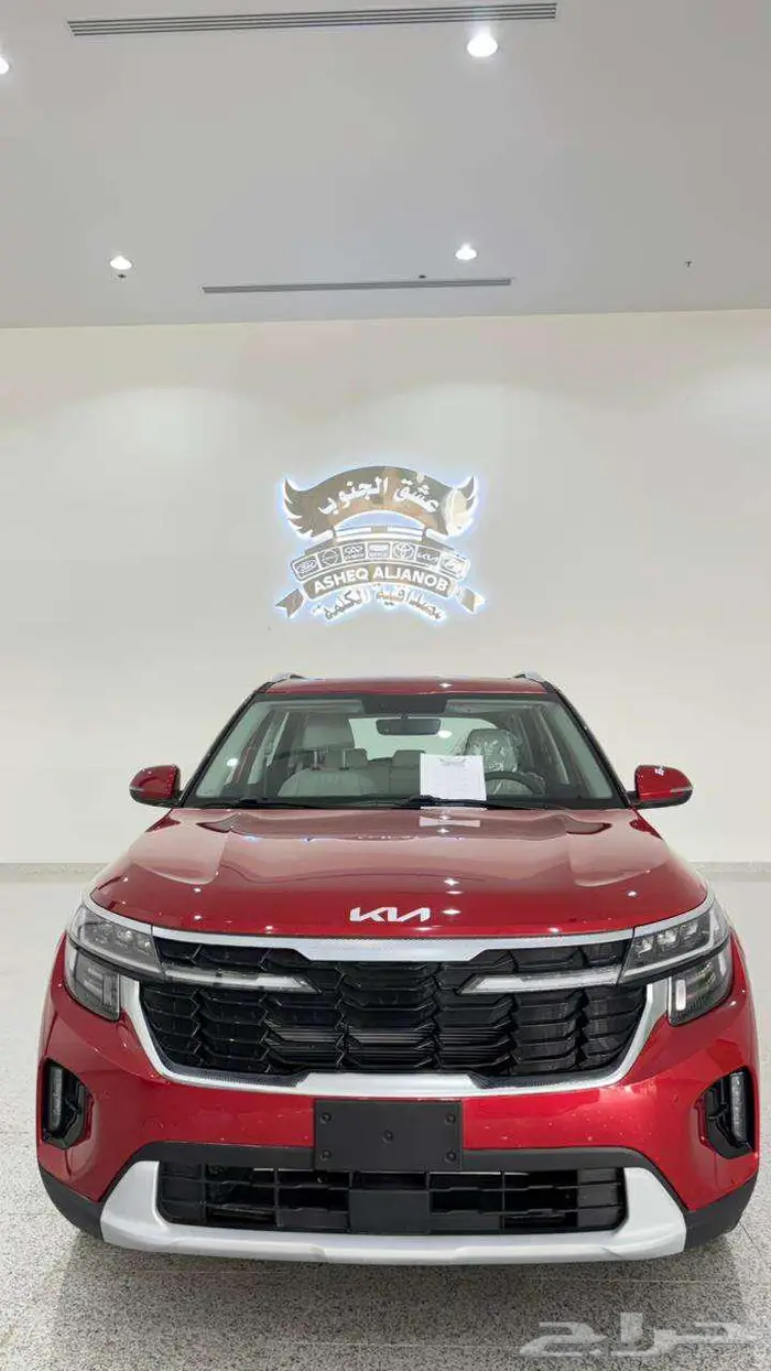 كيا سيلتوس نص فل 2025 EX جديدة زيرو سعر مميز لا يفو تك 8