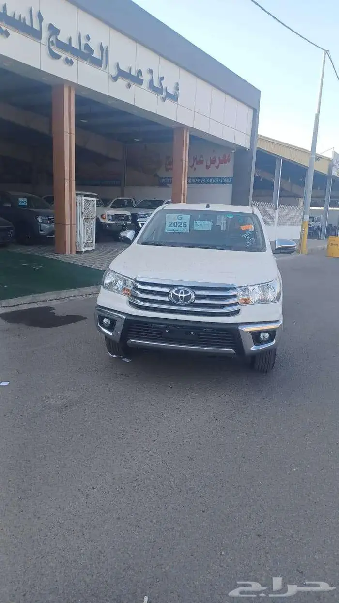 تويوتا - هايلوكس غمارتين - GLX - طيس جير اتوماتيك 2026 2